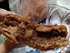 -满记烧饼(牛街东里小区一区店)