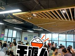 -小民大排档(光谷店)
