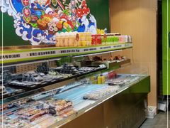 自助取餐区-池田寿司·4H鲜作(朝阳大悦城店)