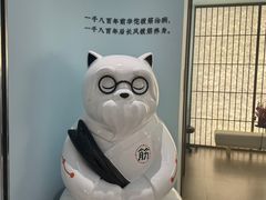 -长风拨筋养身(天街店)