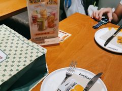 -乐凯撒披萨·烤鸡(曜一城店)