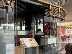 -清迈泰·泰国餐厅(华发商都店)