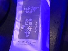 -蠔爺王志德生蚝馆(金沙湾店)