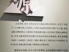 -南越王博物院(王宫展区)