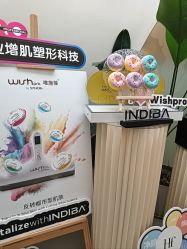-Fundi张玉珊修身堂·indiba·BTL科技瘦身