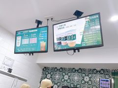 -林小柔绿豆沙牛乳(陆家嘴店)