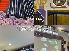 -万达广场(济南魏家庄店)