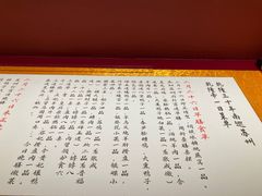 -杭州工艺美术博物馆