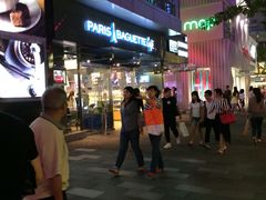 -巴黎贝甜(大宁国际商业广场店)