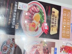 -克茗冰室(光明N次方公园店)