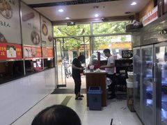 -阊门姚记豆浆(旧学前直营店)
