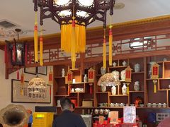 -富华斋饽饽铺·宫廷糕点·伴手礼(护国新天地店)