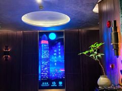 -泉客厅Spring Pavilion(303M空中会客厅)