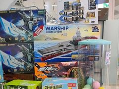 -斯坦星球青少儿编程机器人科学思维专注力科创竞赛规划(兰岛学习中心)