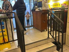 -三两春(崂山路店)