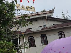 -窦圌山风景区