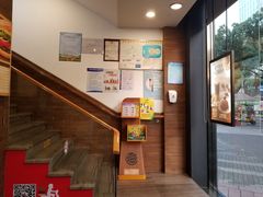 -汉堡王(天一广场店)
