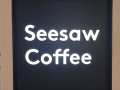 -Seesaw Coffee(上海国金中心店)
