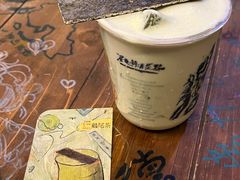 -黄金海景大酒店-旋转餐厅