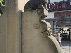 -南关石牌坊古镇