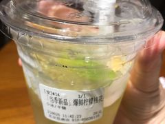 -煮叶(悠唐广场店)
