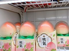 -全家便利店(莲花池东路店)