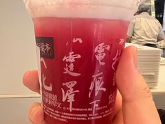 -茶颜悦色(岳麓山顶店)