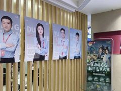 -CGWANG王氏教育(重庆校区)