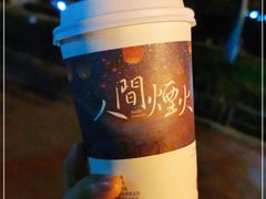 -茶颜悦色(登高路上店)