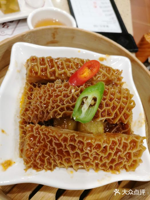 点都德(群光店)沙爹蒸金钱肚图片