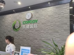 -西吉马游泳健身(协信店)