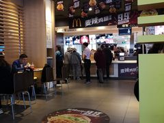 -麦当劳(双榆树店)