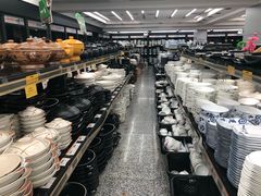 -深圳市厨安居酒店用品设备有限公司(湖溪大厦店)