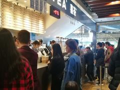 -喜茶(上海正大广场店)