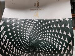 -金时代顺风大酒店(协泰店)