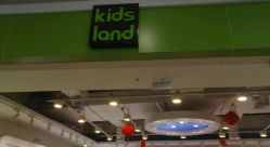 -KidsLand(永旺梦乐城店)