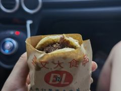 -买又大餐厅(福林里店)