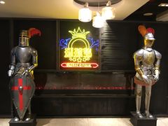 -环球梦主题KTV(曲阳生活购物中心店)