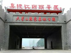 -嘉陵江源头景区