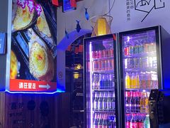 -大成海鲜烧烤·海鲜粥(长寿路店)