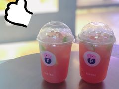-PINTEA LAB(北京路店)