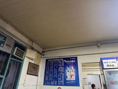 -学街秀兰麻辣烫