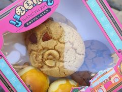 -汪玉霞(汉口里店)