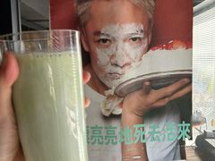 -Echo回声黑胶唱片咖啡馆