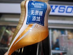 -罗森便利店(鱼市街店)