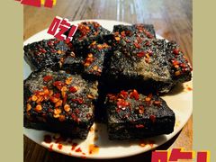 -五娭毑臭豆腐(黄兴南路店)