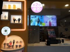 -麦当劳(春风店)