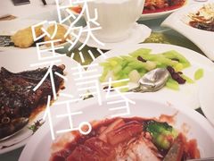 -上海会馆(香港名都店)