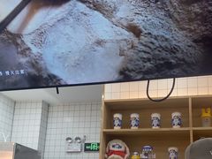 -茶百道(花城汇中区店)