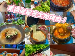 -六七八韩式烤肉·韩国料理(上杭路店)